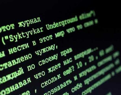 Exclusive-Russian hackers targeted U.S. nuclear scientists
