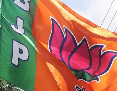 BJP state executive meet in Kerala on February 20