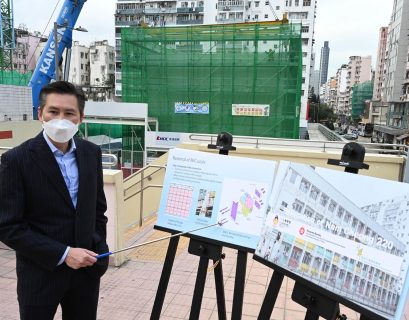 Transitional housing units to be relocated to Tai Po