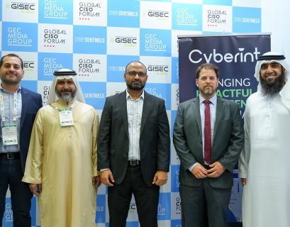 Israeli firm inks first UAE deal to help telecom giant crack down on cyberthreats