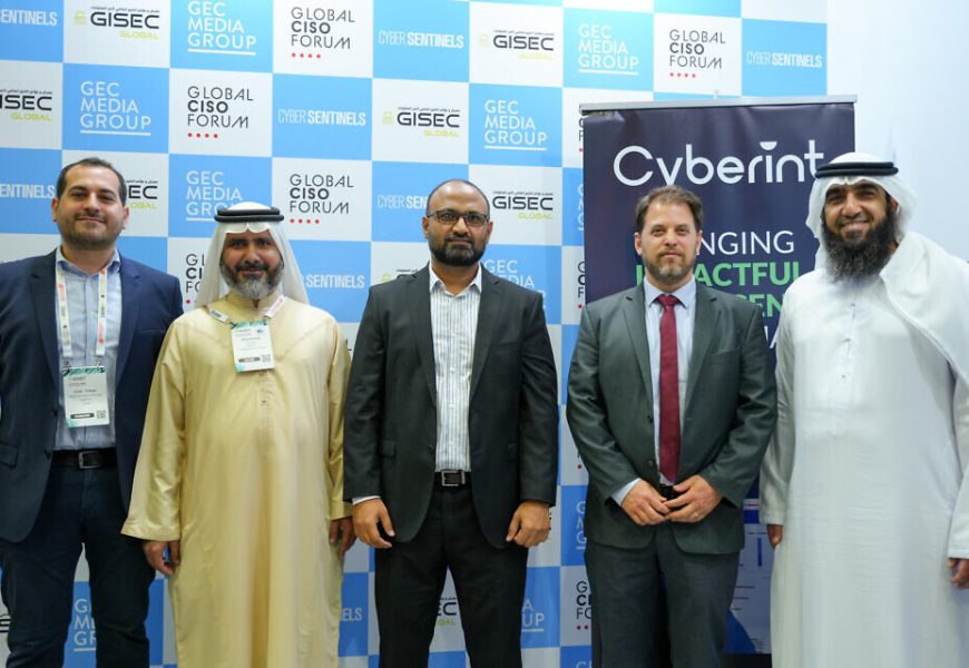 Israeli firm inks first UAE deal to help telecom giant crack down on cyberthreats