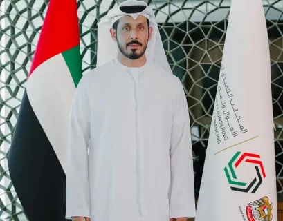 Norway government ministries hit by cyber attack