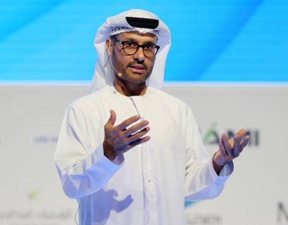 UAE plans cybersecurity vision for next 50 years