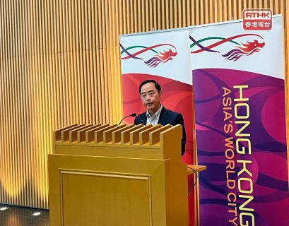 Govt again warns organisations to boost cyber security