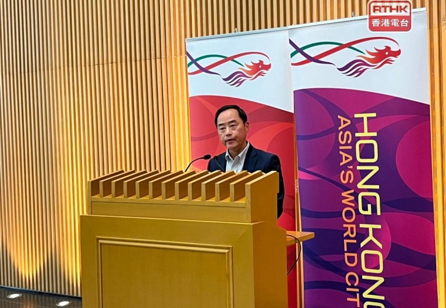 Govt again warns organisations to boost cyber security
