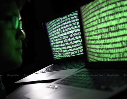 Online fraud law sees incidents fall