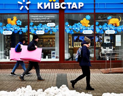 Hacker Group Linked to Russian Military Claims Credit for Cyberattack on Kyivstar