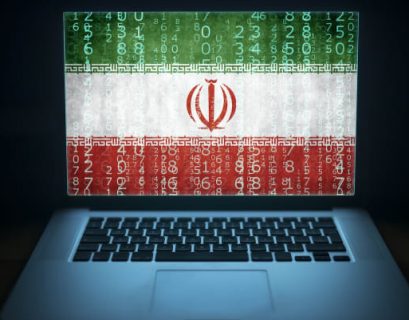 Report: Iran increases support for Hamas with cyberattacks since Oct. 7