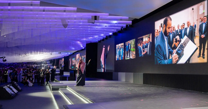 ‎LEAP24 witnesses launch of $13.4B investments