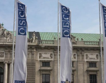 Boosting National Abilities for Enhanced Cybersecurity | Mirage News