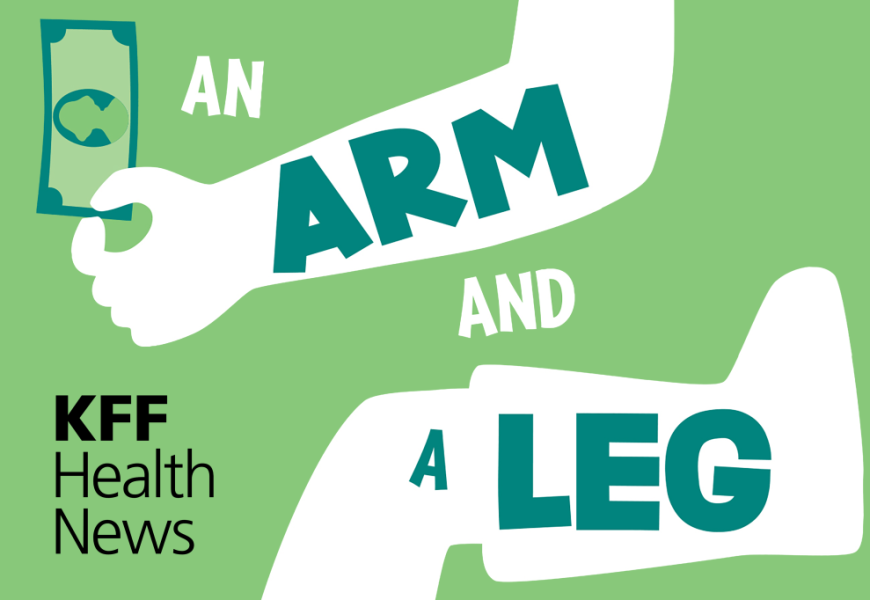 An Arm and a Leg: The Hack