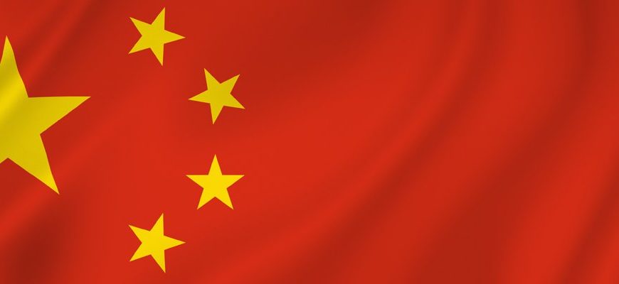 China poses genuine and increasing cyber security risk to UK, says GCHQ director