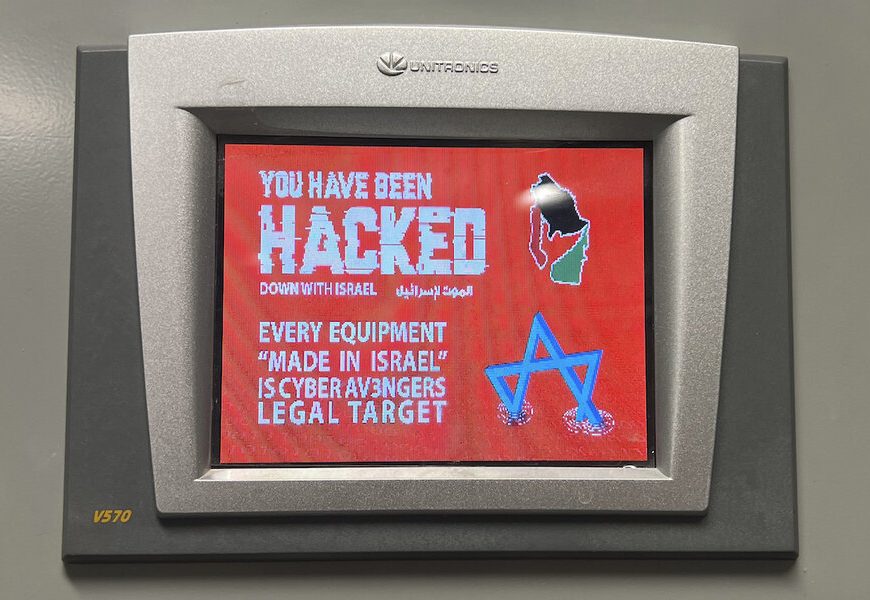 Change your password, EPA warns. Hackers from Russia, China, Iran are targeting water supplies.