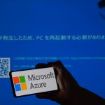 Microsoft Confirms New Outage Was Triggered By Cyberattack