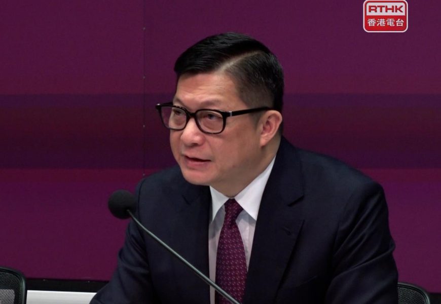 ‘Cybersecurity bill not a threat to privacy’