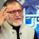 FIA arrests Orya Maqbool Jan in Lahore for posting about Mubarak Sani case on social media