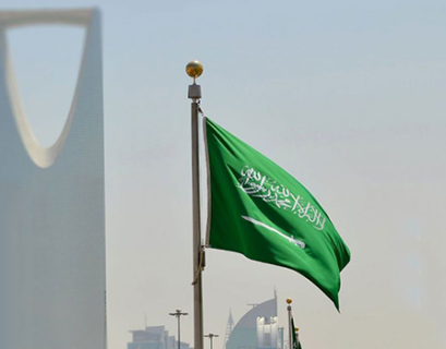 ‎Finance, manufacturing in Saudi top targets for cyberattacks