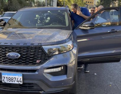 Hundreds of pagers mysteriously explode in Lebanon; Hezbollah blames Israel