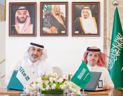 Saudi Ministry of Foreign Affairs Elevates Cybersecurity System with SITE
