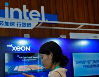 Chinese cyber association calls for review of Intel products sold in China 