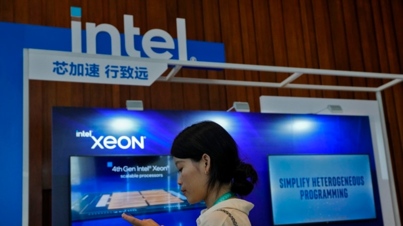Chinese cyber association calls for review of Intel products sold in China 