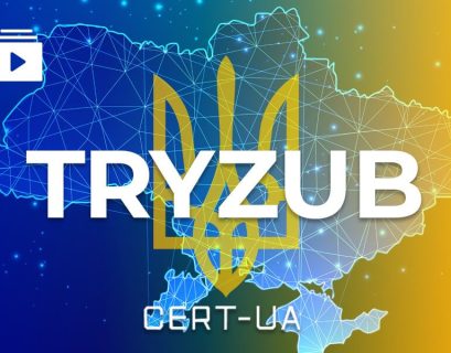 TRYZUB: New Cyber Readiness Training from the Frontlines of Cyberwarfare
