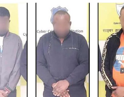 Three Nigerians Arrested For Cyber Fraud In India