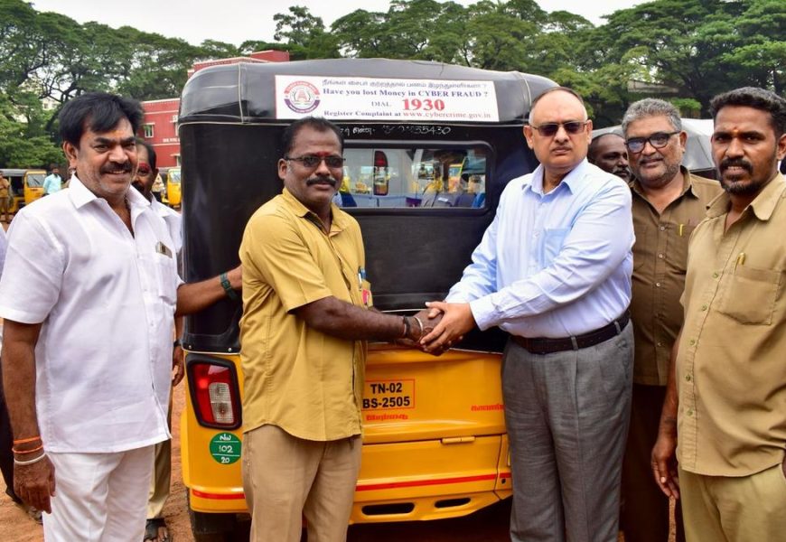 Police turn to autorickshaws to raise awareness on cybercrime helpline