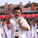 Game Changer filmmakers approach cybercrime over pirated version of Ram Charan’s film, files complaint