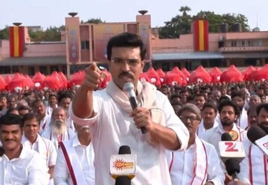 Game Changer filmmakers approach cybercrime over pirated version of Ram Charan’s film, files complaint