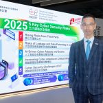 ‘Digital signage users need to up cyber security’