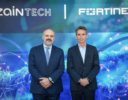 ZainTECH and Fortinet join forces to elevate Business Resilience across the Middle East