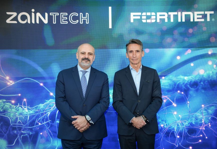 ZainTECH and Fortinet join forces to elevate Business Resilience across the Middle East