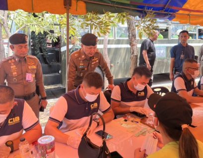 Cambodia deports 119 Thai call centre workers