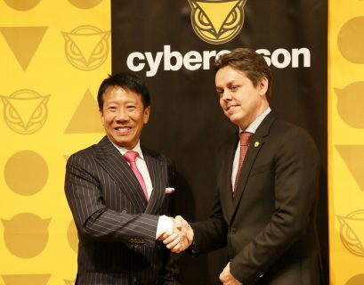 SoftBank-backed cybersecurity CEO quits in funding battle