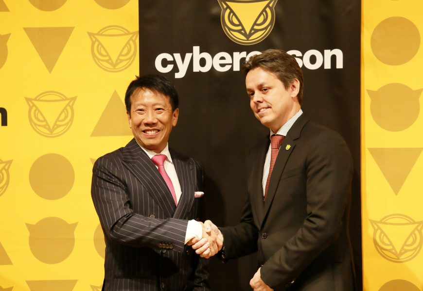 SoftBank-backed cybersecurity CEO quits in funding battle