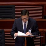 New law passed to protect infrastructure cybersecurity