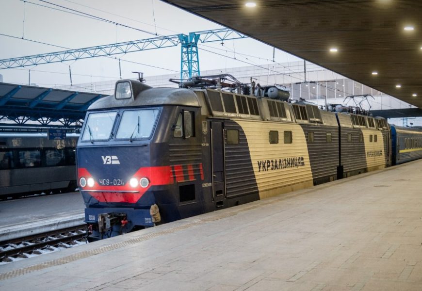 Cyberattack disrupts train ticket sales in Ukraine