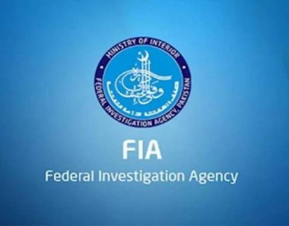 Lawyer booked for online support of Mahrang Baloch