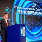 HKPF and DPO jointly organise 9th Inter-departmental Cyber Security Drill to enhance ability of government departments to counter cyber attacks (with photos)