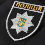 Ukraine Cyber Crime Bust: 5,000 Accounts Hacked for Crypto Mining