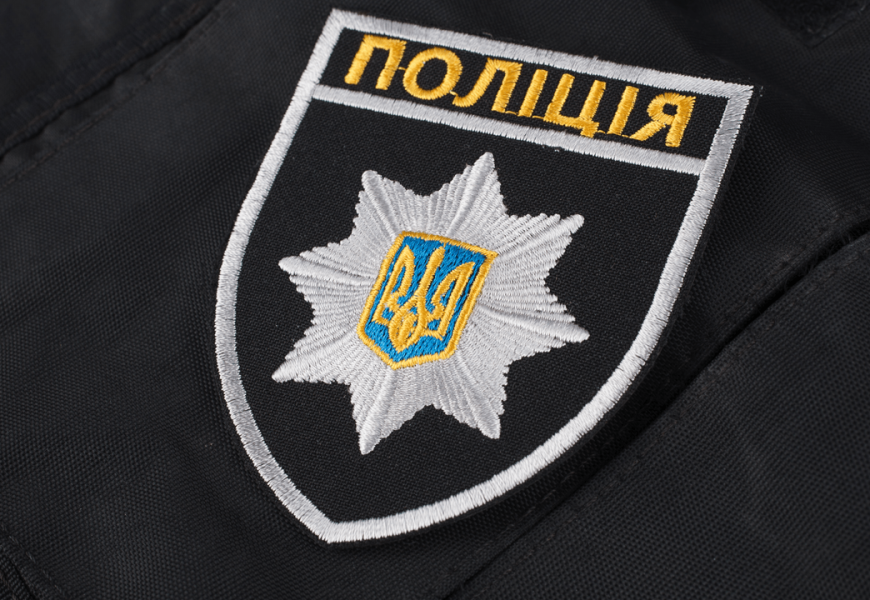 Ukraine Cyber Crime Bust: 5,000 Accounts Hacked for Crypto Mining