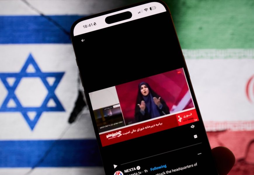 Iran is going offline to prevent purported Israeli cyberattacks