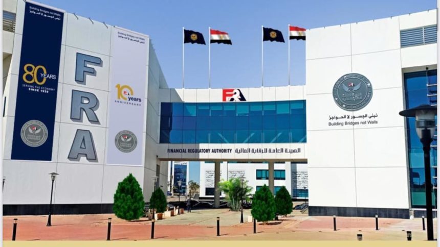 Egypt’s FRA issues new website and cybersecurity rules for insurance sector