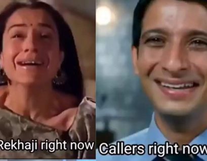 Amitabh Bachchan’s cyber fraud caller tune to be discontinued; internet erupts with Rekha, Big B memes
