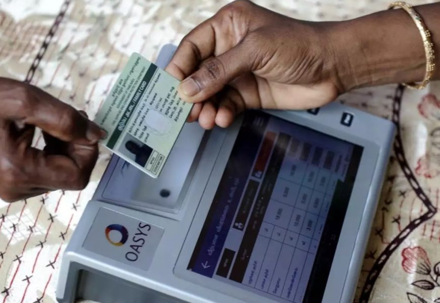 From Passwords to Biometrics: The Future of User Security in Nigeria and Beyond