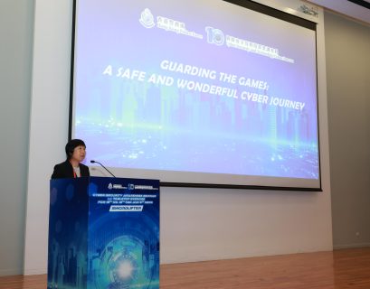 Cyber Security Exercise SWORDLIFTER held by Hong Kong Police Force in preparation for National Games (with photos)