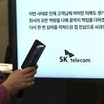 A breach every month raises doubts about South Korea’s digital defenses