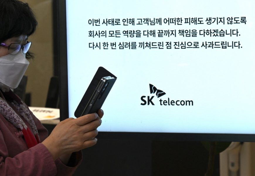 A breach every month raises doubts about South Korea’s digital defenses