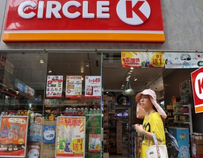 Store chain Circle K resumes e-payments in Hong Kong a week after cyberattack